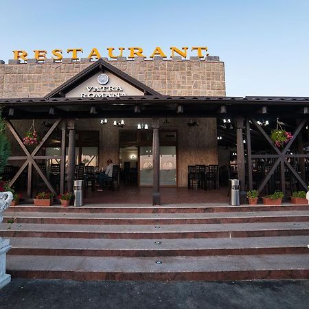 Vatra Romana Bed & Breakfast Răcarii de Jos Exterior foto